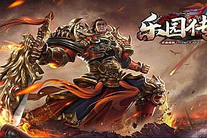 战神引擎传奇手游【1.76复古大梦乐园月卡版[白猪2.0]】7月最新整理Win一键服务端+GM充值后台+安卓苹果双端+详细搭建教程+视频教程
